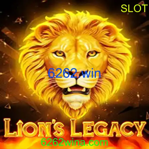 LionsLegacy